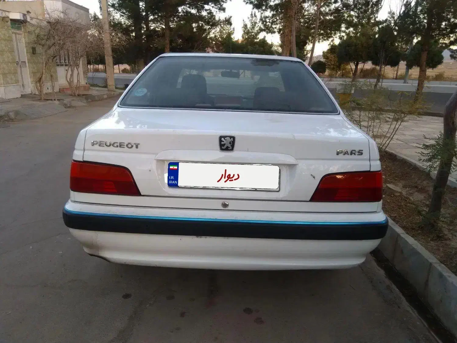 پارس سال مدل 1399|خودرو سواری و وانت|گناباد, |دیوار