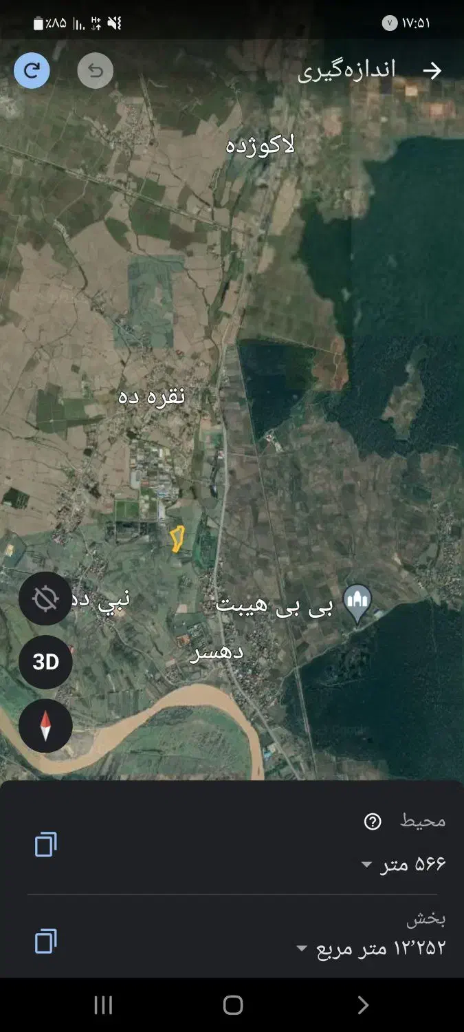 فروش زمین باغی|فروش زمین و ملک کلنگی|کیاشهر, |دیوار