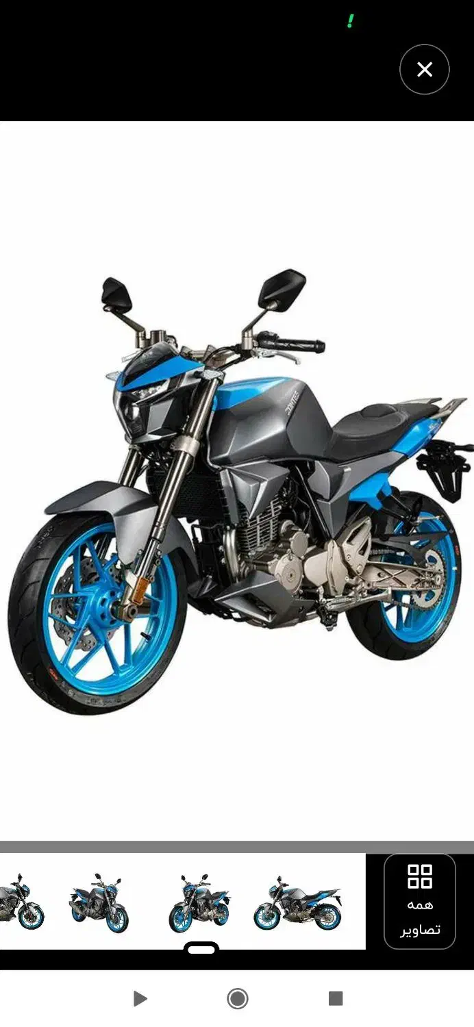 زونتس 250R 99|موتورسیکلت|رشت, شالکو|دیوار