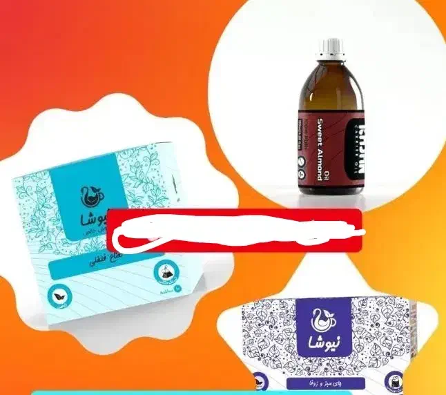 شروع فصل پاییز شروع آلرژی ها|آرایشی، بهداشتی، درمانی|ارومیه, |دیوار