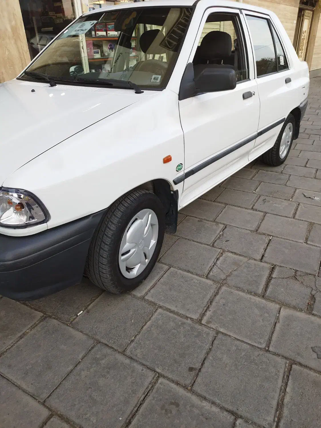 پراید مدل94 دوگانه کارخانه بدون رنگ شاسی پلمپ|خودرو سواری و وانت|سقز, |دیوار