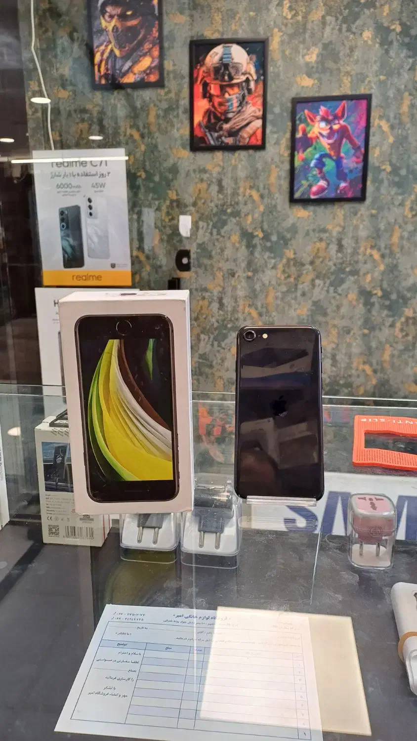 se2020|موبایل|کرج, مهرویلا جنوبی|دیوار