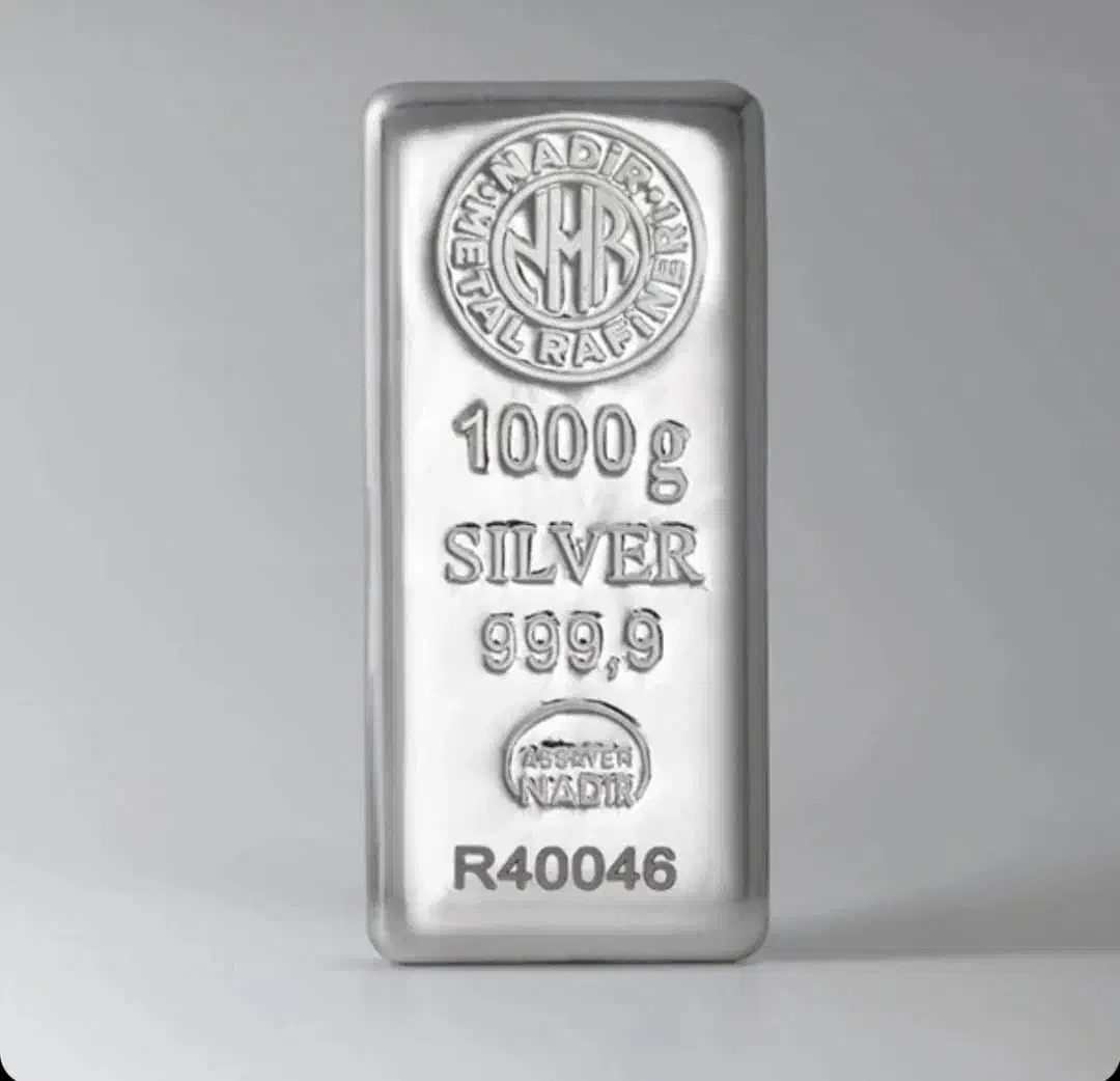 شمش نقره ندیر|جواهرات|شیراز, شاهچراغ|دیوار