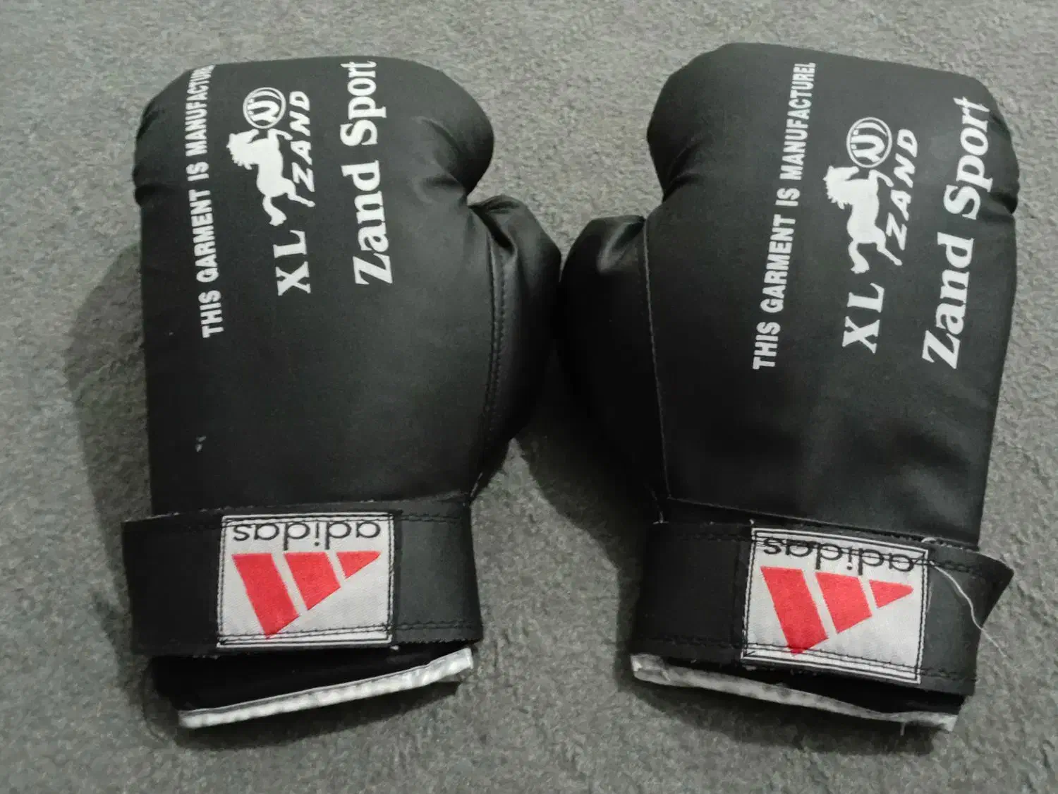 دوعدد دستکش بوکس|تجهیزات ورزشی|اردبیل, |دیوار