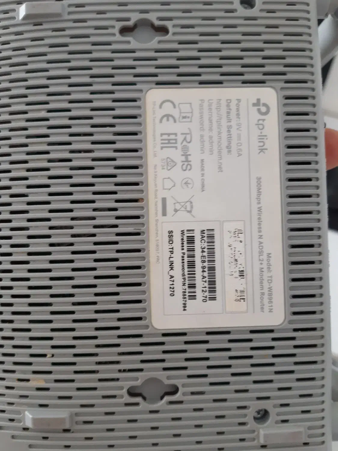 مودم تی.پی.لینک. TP.Link|مودم و تجهیزات شبکه|مشهد, ولیعصر (شهرک غرب)|دیوار