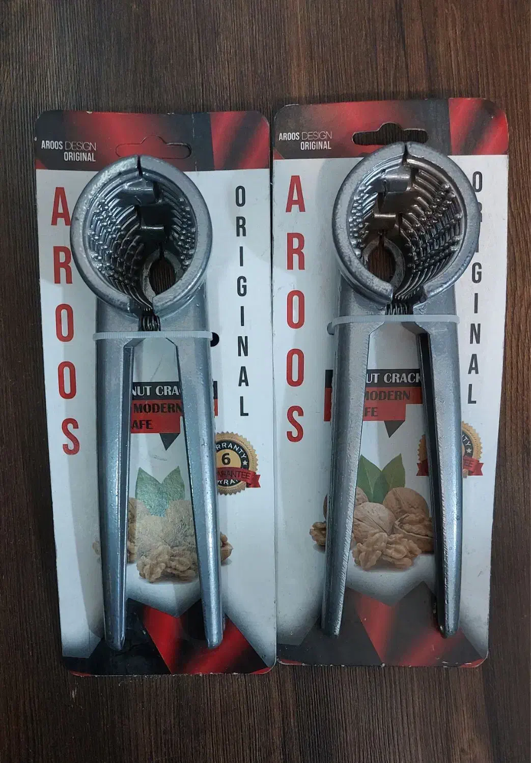 گردو شکن عروس|ظروف پخت‌وپز|قم, صدوق|دیوار