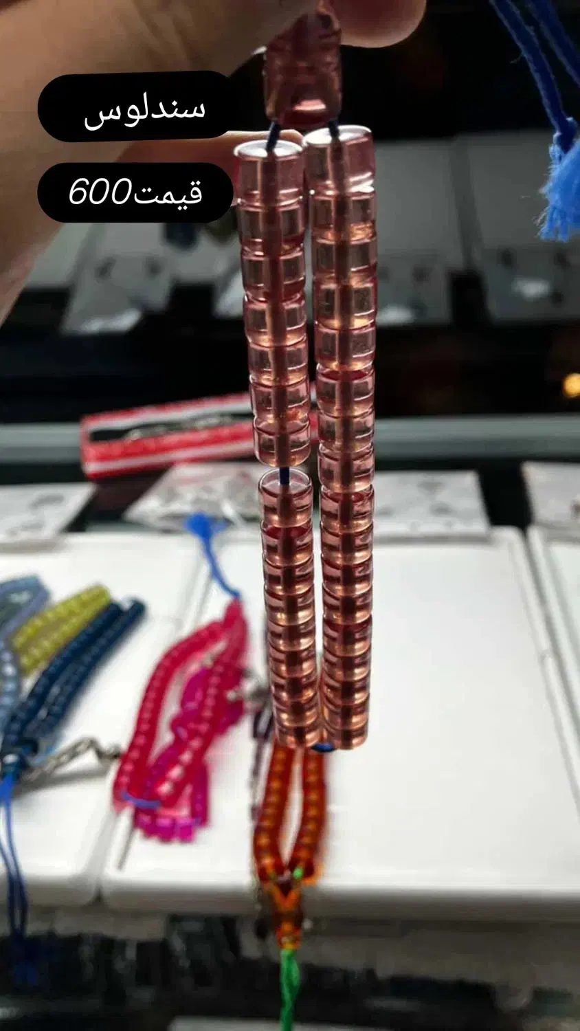 انواع تسبیح زازا و سندلوس و کهربا ارسال به سراسر|بدلیجات|تبریز, |دیوار