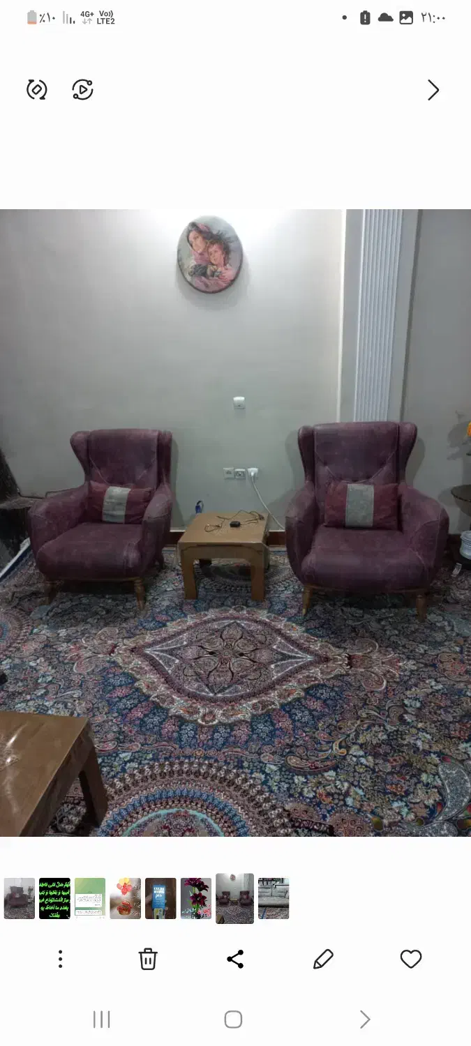 یک دست مبله راحتی ۸ نفره شرکتی تخت شو|مبلمان خانگی و میز عسلی|شاهین‌شهر, چمران|دیوار