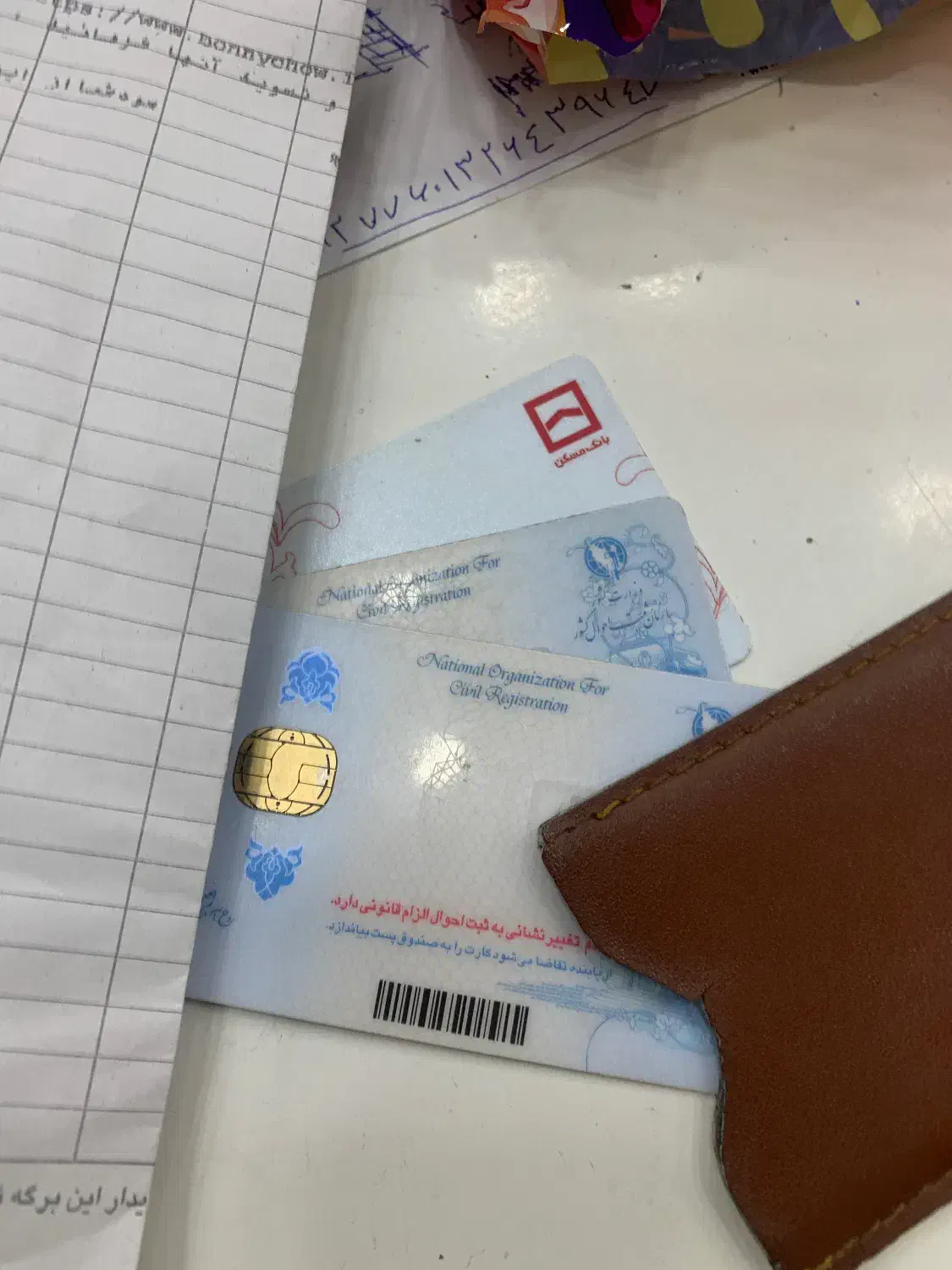 مدارک پیدا شده|اشیا|سوسنگرد, |دیوار