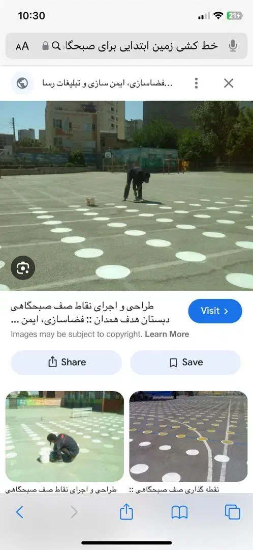 پیمانکار ساختمان پزیرفته میشود از صفر تا۱۰۰|خدمات پیشه و مهارت|سیرجان, |دیوار