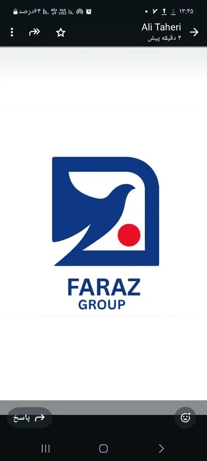 استخدام|استخدام اداری و مدیریت|شیراز, زند|دیوار