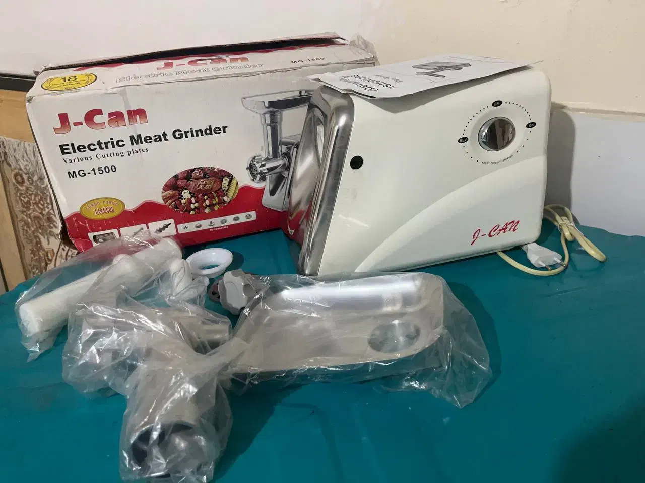 چرخ گوشت|خردکن، آسیاب، غذاساز|کرج, حصارک پایین|دیوار