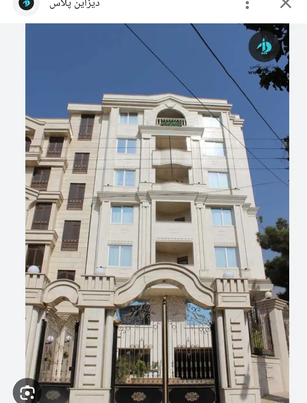 اجاره اپارتمان|اجارهٔ آپارتمان|مراغه, |دیوار