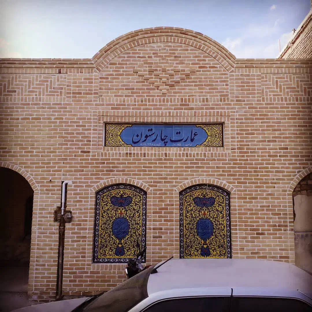 اجرای نمای ساختمان|خدمات پیشه و مهارت|شهر بابک, |دیوار