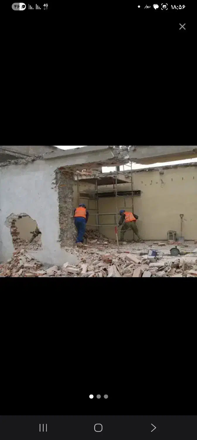 تخریب ساختمان تعمیرات و هرگونه خدمات انجام میشود|خدمات پیشه و مهارت|اهواز, رسالت|دیوار