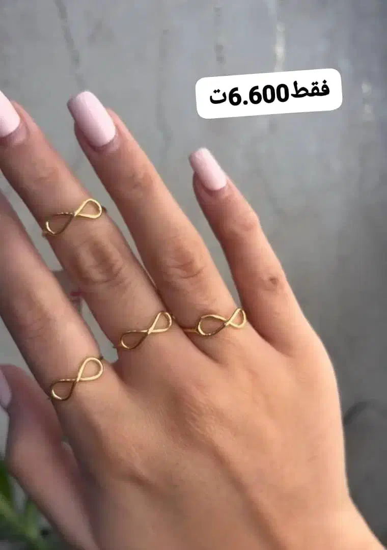 فروش طلا کم وزن زیر ۶ ملیون|جواهرات|اهواز, نادری|دیوار