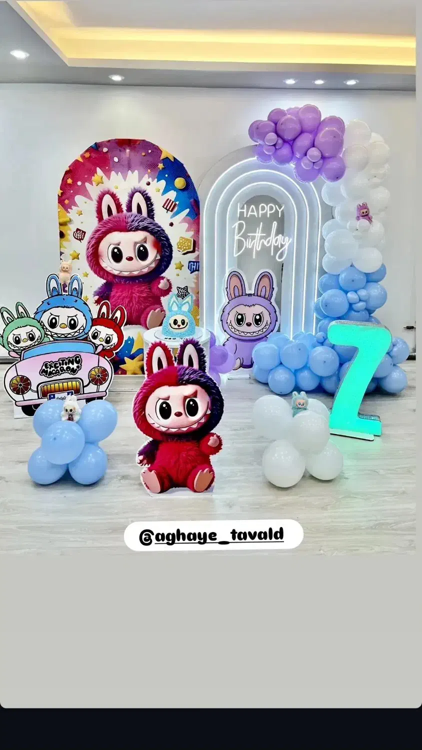 تخفیف ویژه بادکنک آرایی به مناسبت شب یلدا|خدمات پذیرایی، مراسم|ارومیه, |دیوار