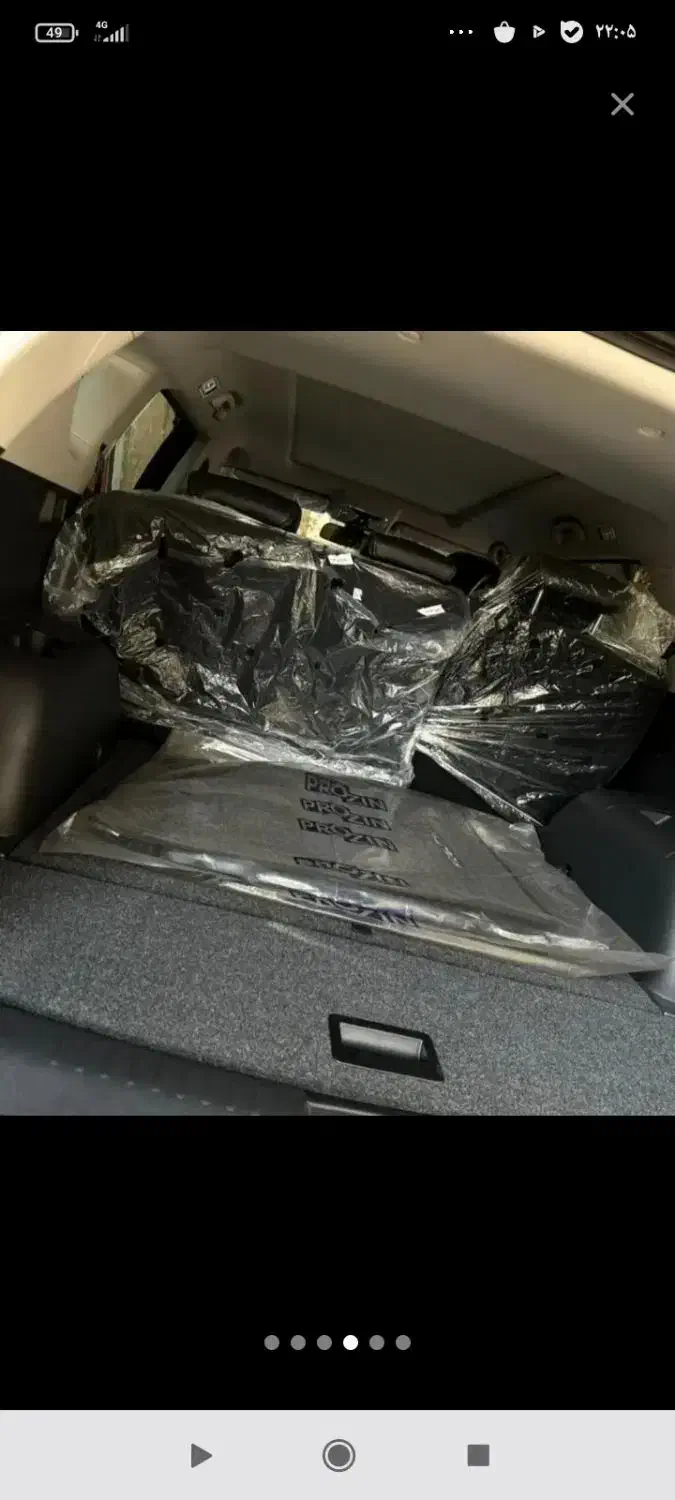 فیدیلیتی فول خشک 7نفره مشکی رینگ دهپر|خودرو سواری و وانت|ایلام, |دیوار