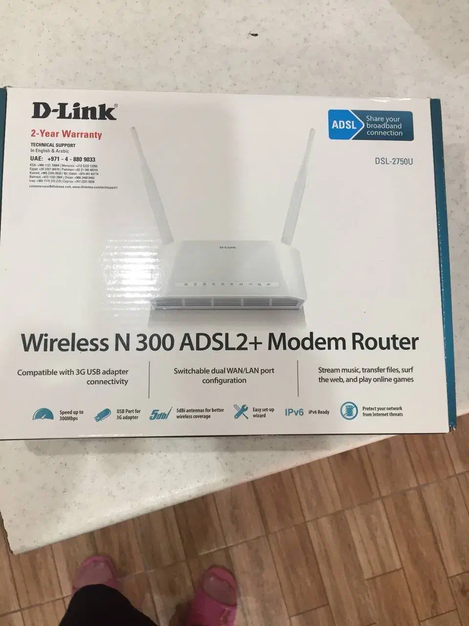 مودم Dlink|مودم و تجهیزات شبکه|محمدشهر, شهرک پیام (مهرالبرز)|دیوار