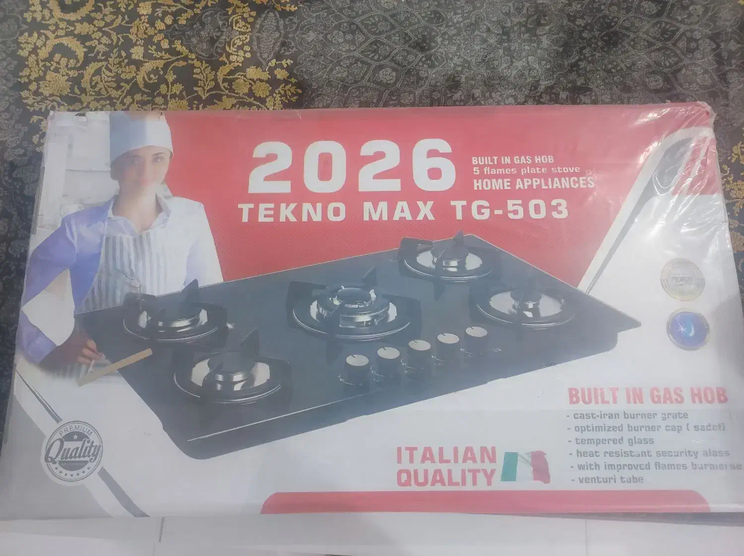 اجاق گاز صفحه ای وماکروفر|اجاق گاز و لوازم برقی پختوپز|سیریک, |دیوار