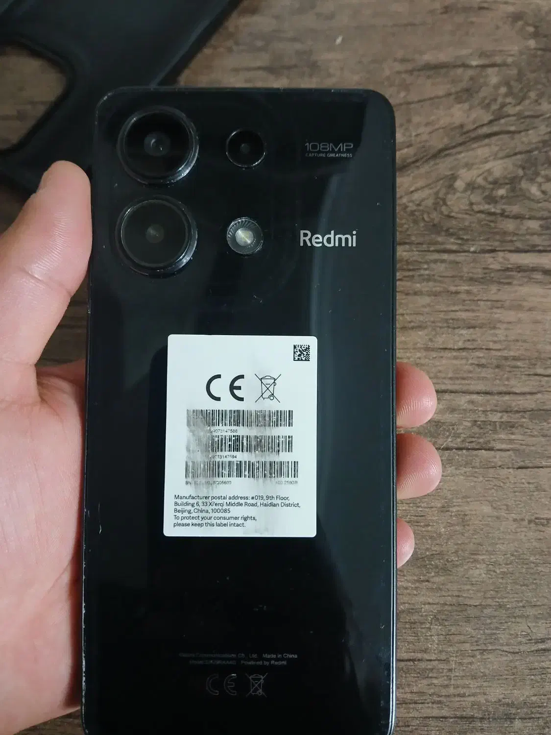 note13|موبایل|تهران, مسعودیه|دیوار