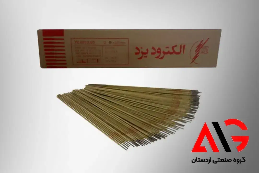 پخش الکترود و سیم جوش آما و یزد در اصفهان|ابزارآلات|اصفهان, دهنو|دیوار