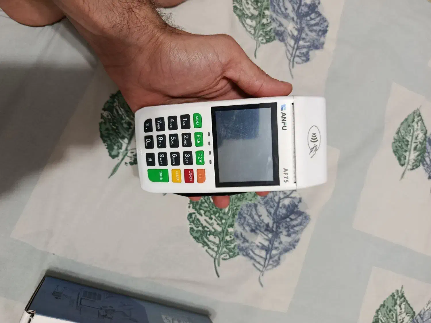 کارتخوان|فروشگاه و مغازه|قم, بنیاد|دیوار