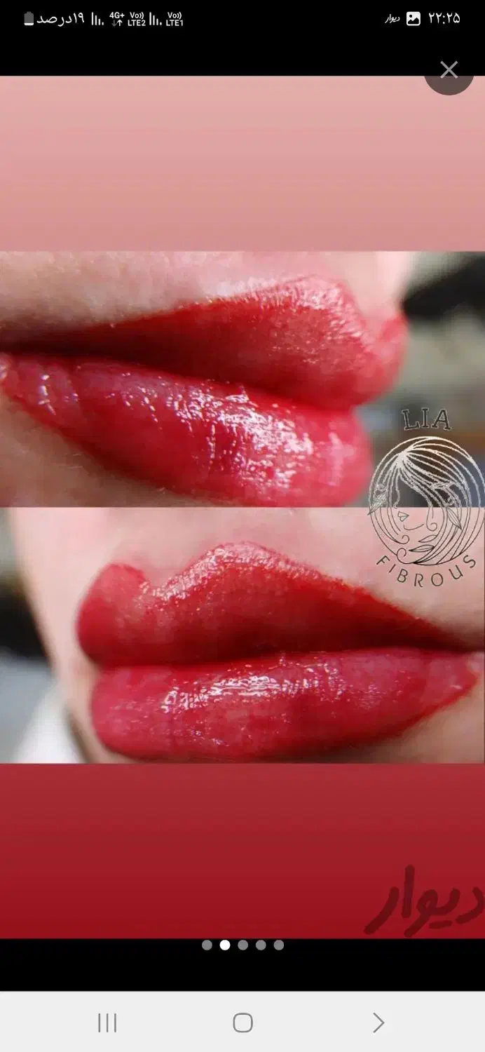 میکرو تتو هاشور ابرو خط چشم شیدینگ لب|خدمات آرایشگری و زیبایی|تهران, یاخجی آباد|دیوار