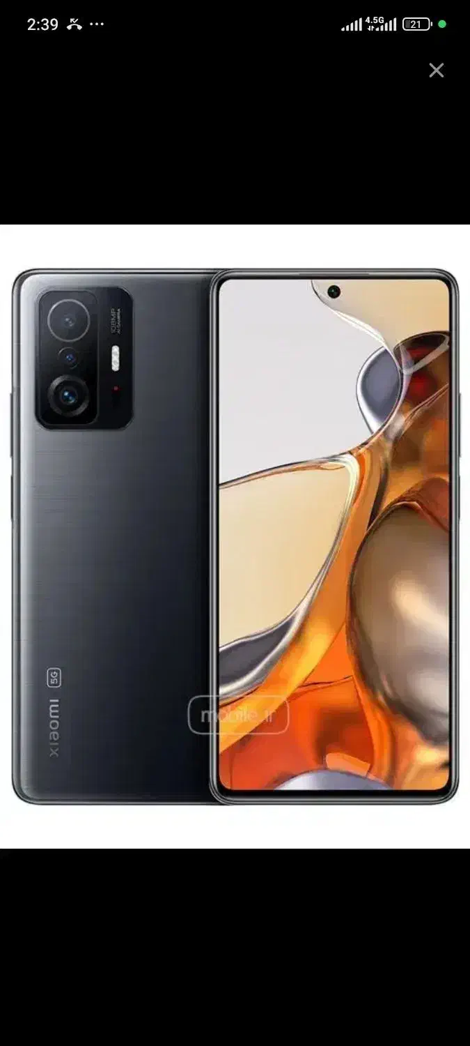 mi 11tpro|موبایل|تهران, شارق|دیوار