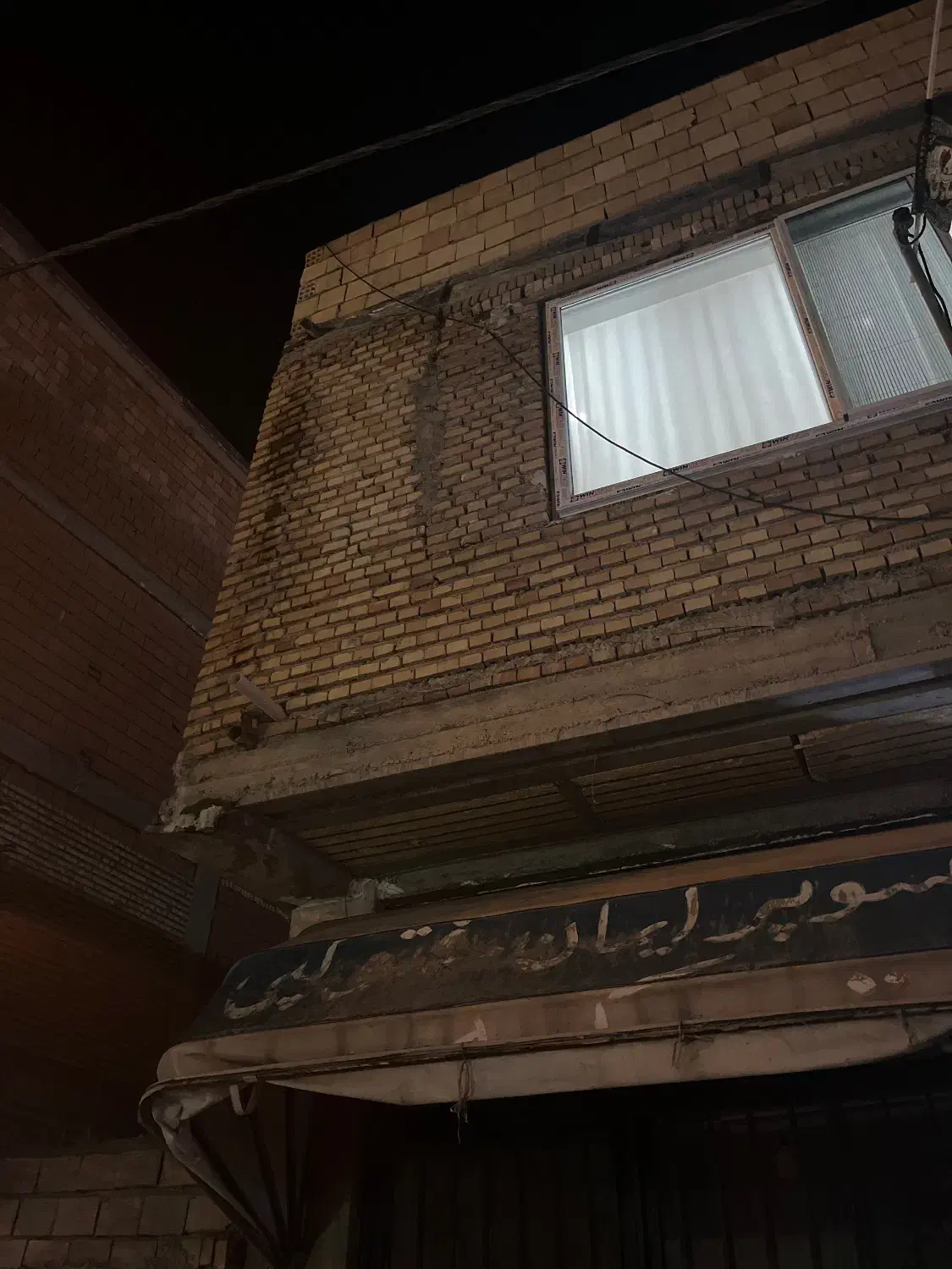 رهن کامل منزل دربست|اجارهٔ خانه و ویلا|آزادشهر, |دیوار