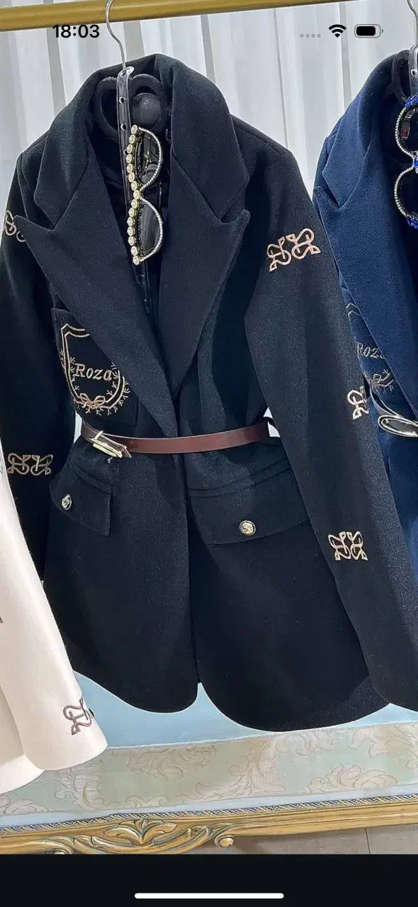 لباس کت|لباس|میاندوآب, |دیوار