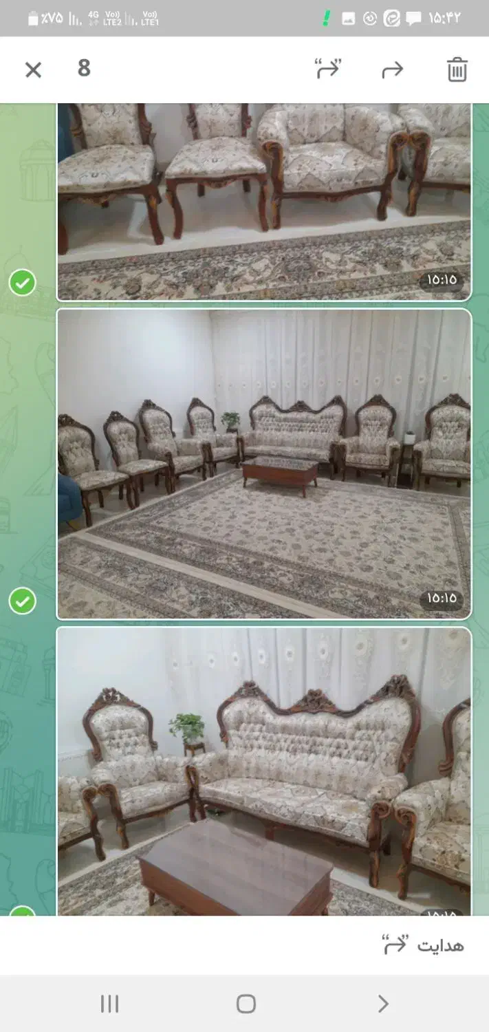 مبل،سلطنتی،مبل راحتی|مبلمان خانگی و میز عسلی|فردوس (خراسان), |دیوار