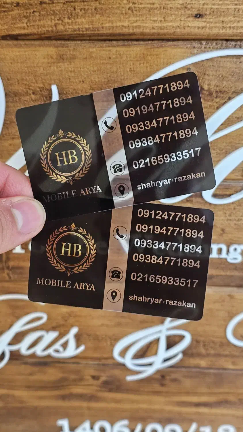 استندرومیزی|فروشگاه و مغازه|تهران, بهارستان|دیوار