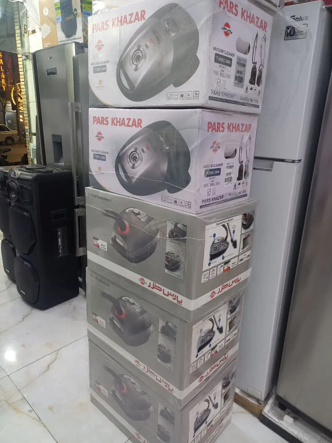 جارو برقی مدل توربو - TURBO 2500WB|جاروبرقی، جارو شارژی، بخارشو|تبریز, |دیوار