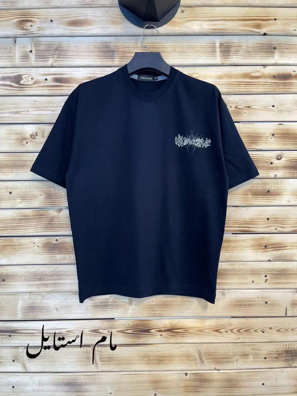 تیشرت جدید|لباس|دزفول, |دیوار