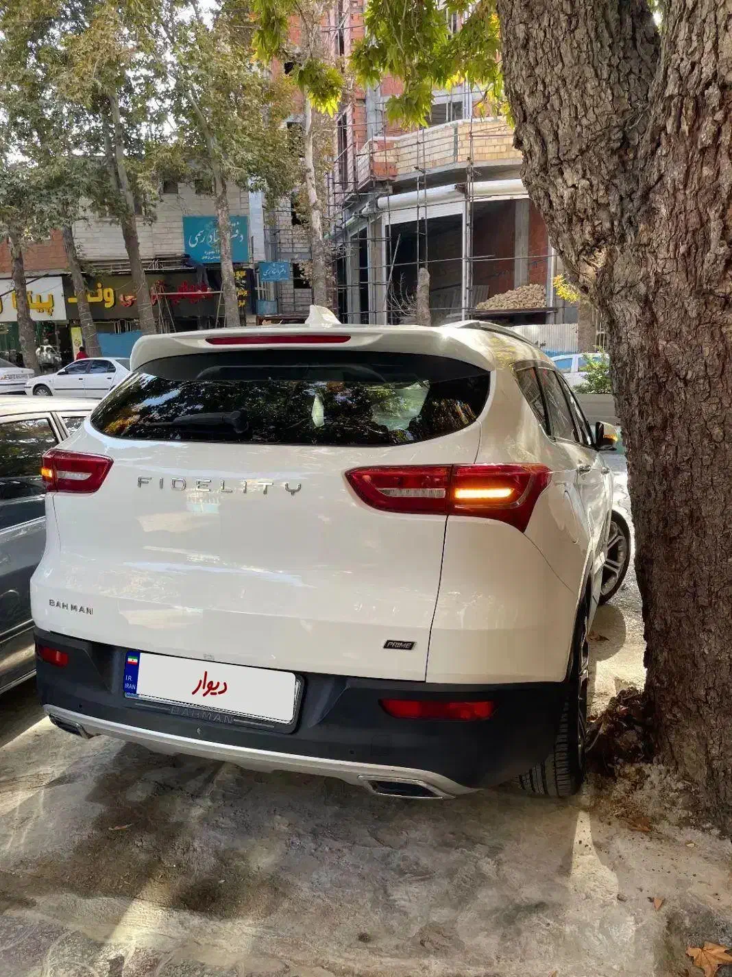 فیدیلیتی۷ نفره پنج پر|خودرو سواری و وانت|بجنورد, |دیوار