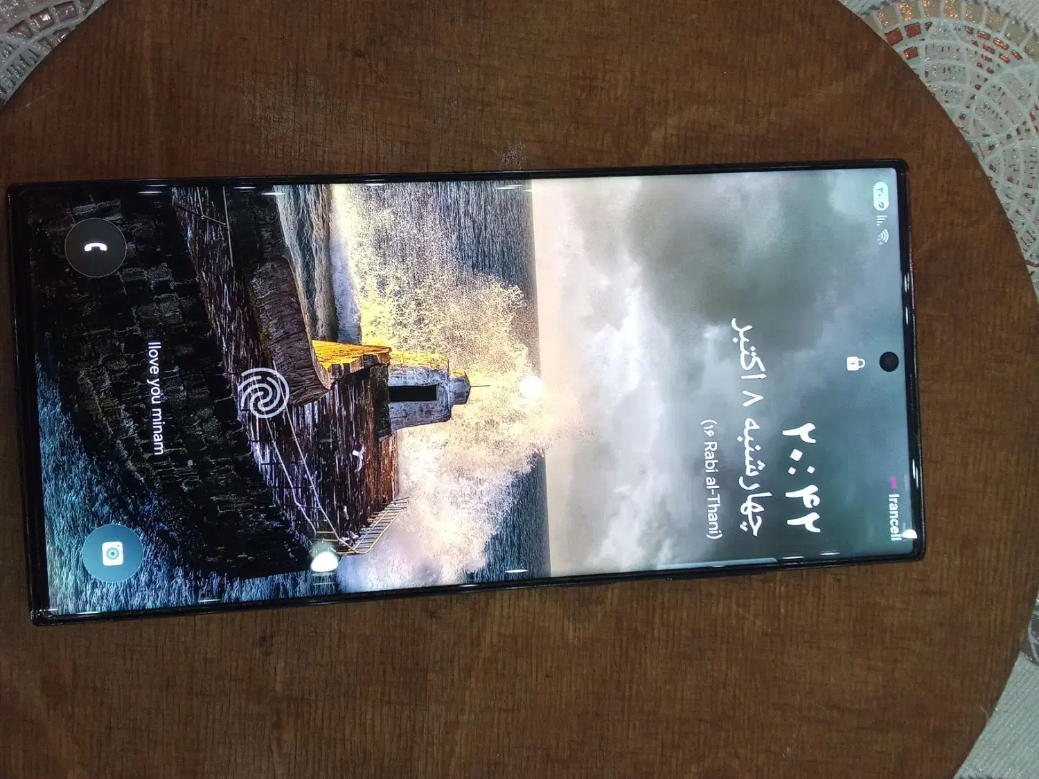 s23 ultra|موبایل|شیراز, عادل آباد|دیوار