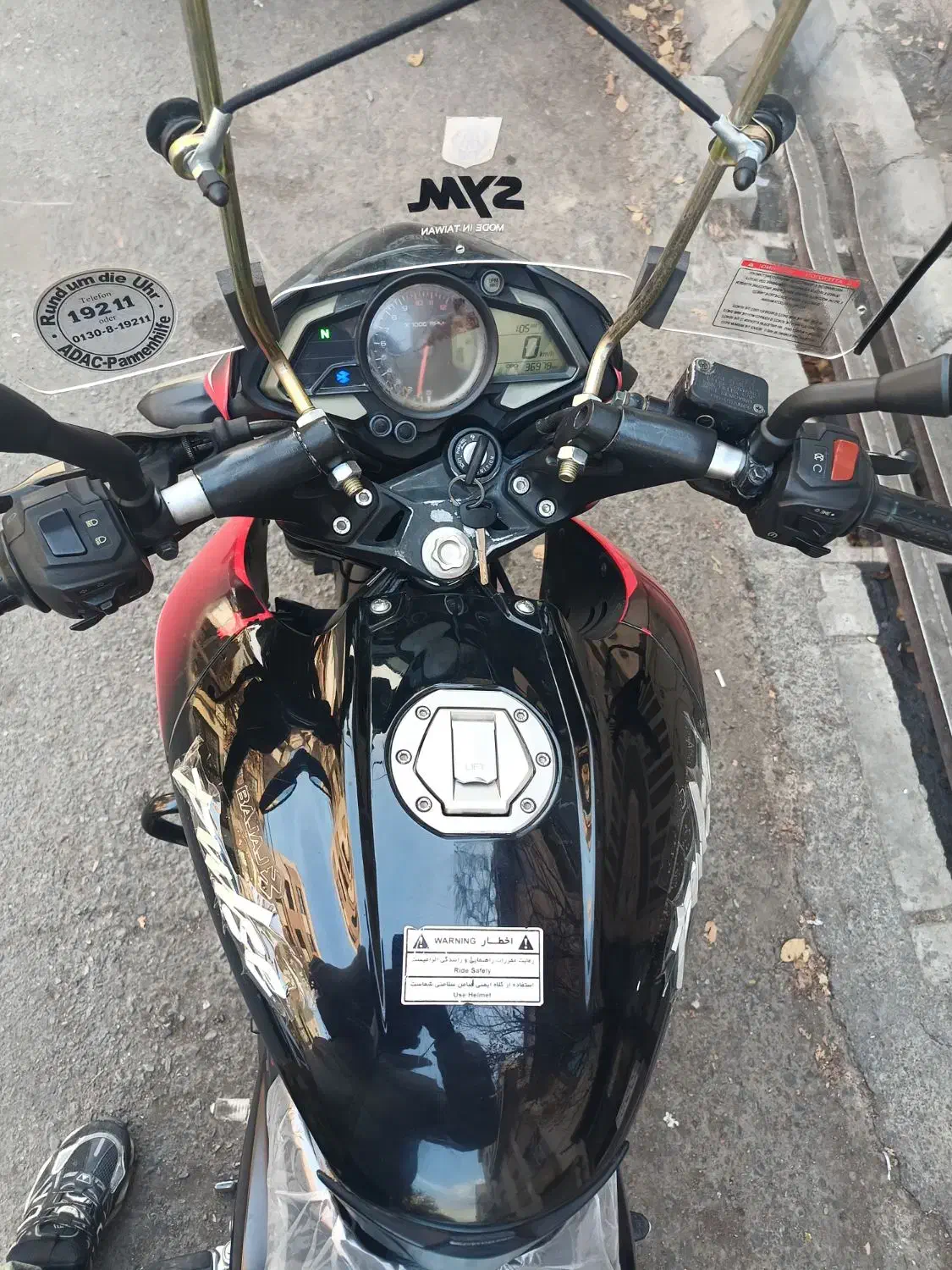 ns200|موتورسیکلت|تهران, جوادیه تهرانپارس|دیوار