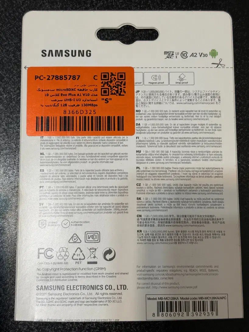 کارت حافظه (رم) 128 گیگ سامسونگ Evo plus|لوازم جانبی موبایل و تبلت|تهران, باغ خزانه|دیوار