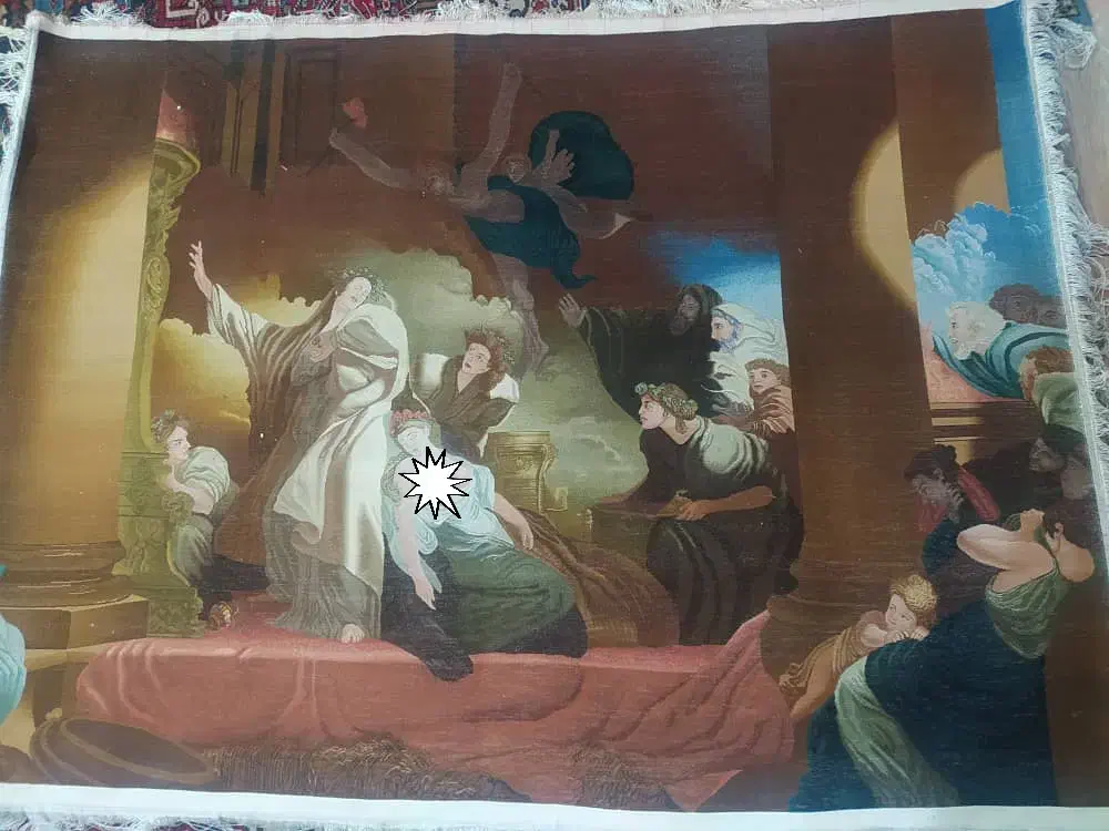 تابلو فرش قربانی کراسوس|تابلو فرش|تبریز, |دیوار