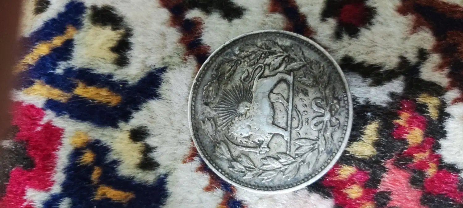 سکه قدیمی|کلکسیون سکه، تمبر، اسکناس|شیراز, مبعث|دیوار
