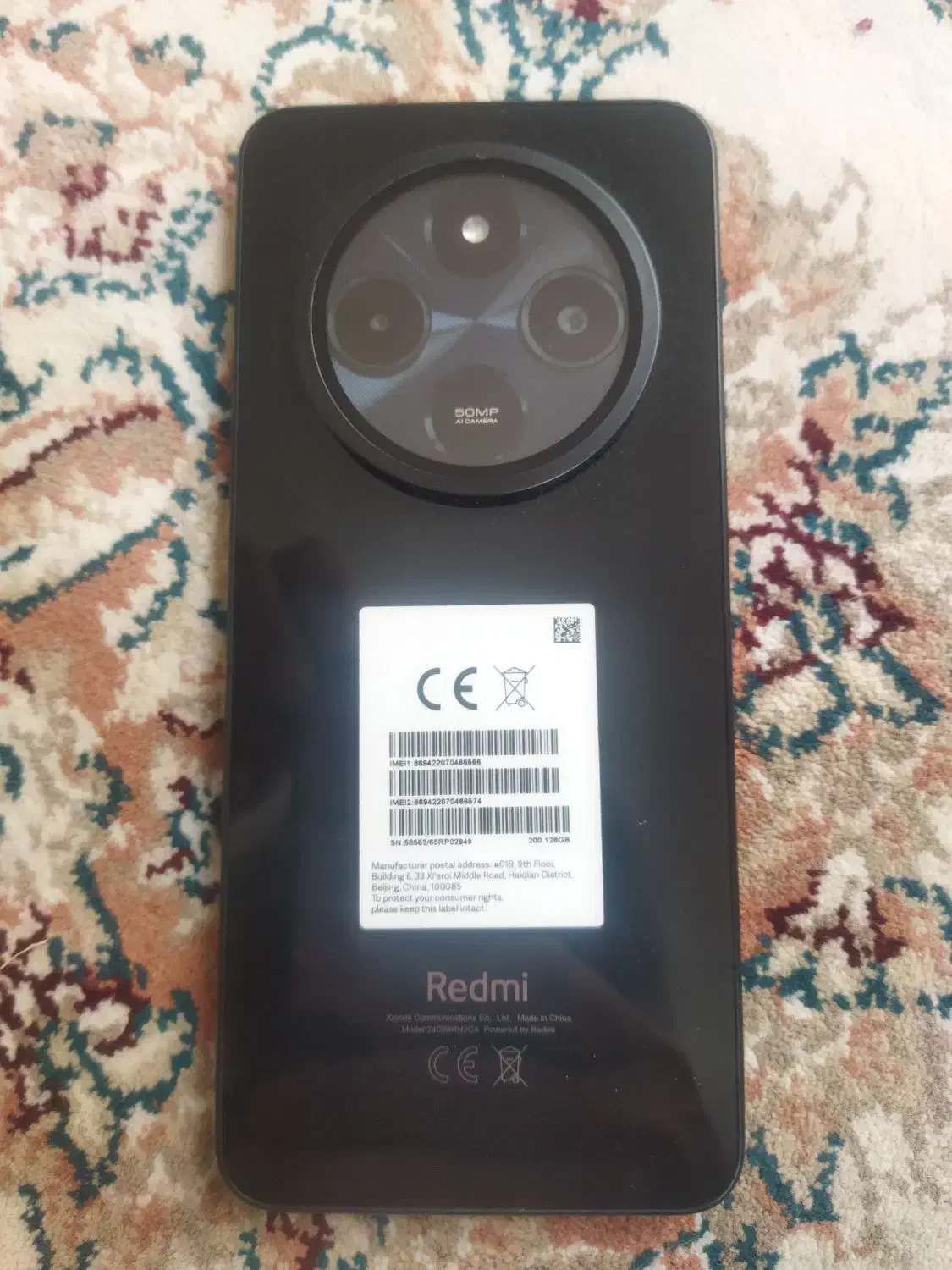 گوشی|موبایل|تبریز, |دیوار