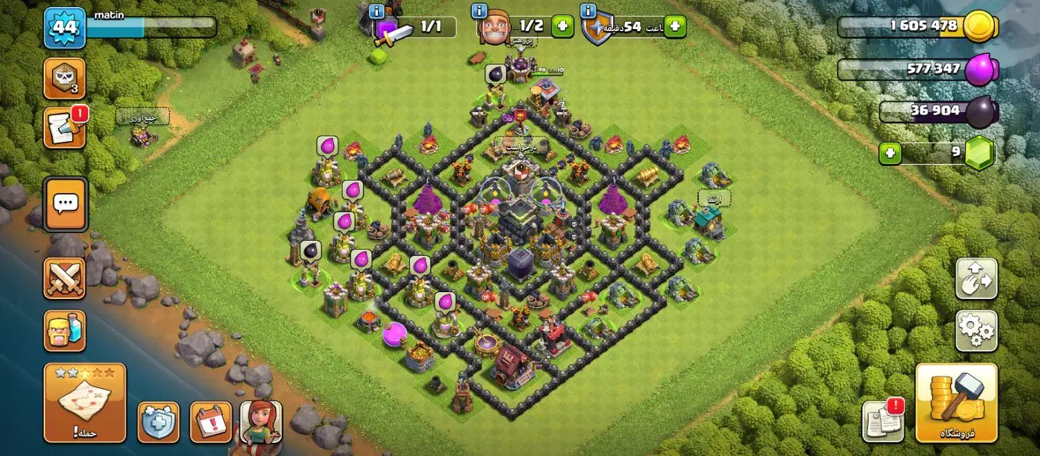 رایگان|کنسول، بازی ویدئویی و آنلاین|همدان, |دیوار