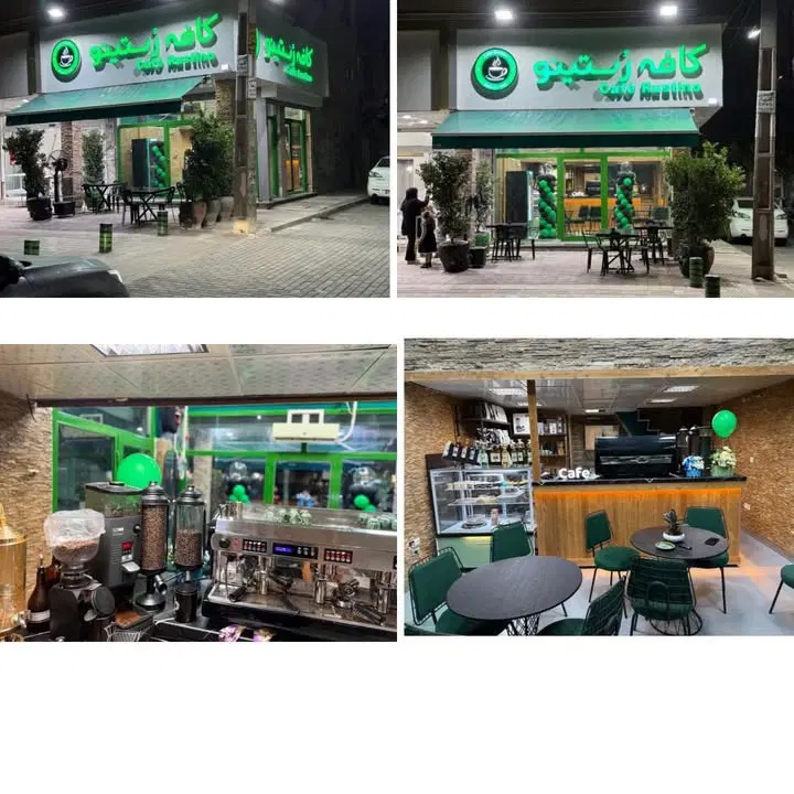 کافه|استخدام خدمات فروشگاه و رستوران|ملارد, |دیوار