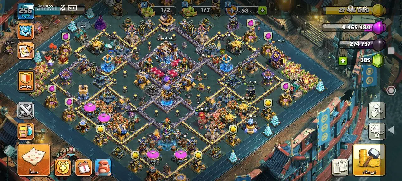 کلش تان 18 حضوری|کنسول، بازی ویدئویی و آنلاین|تهران, پارک شهر|دیوار