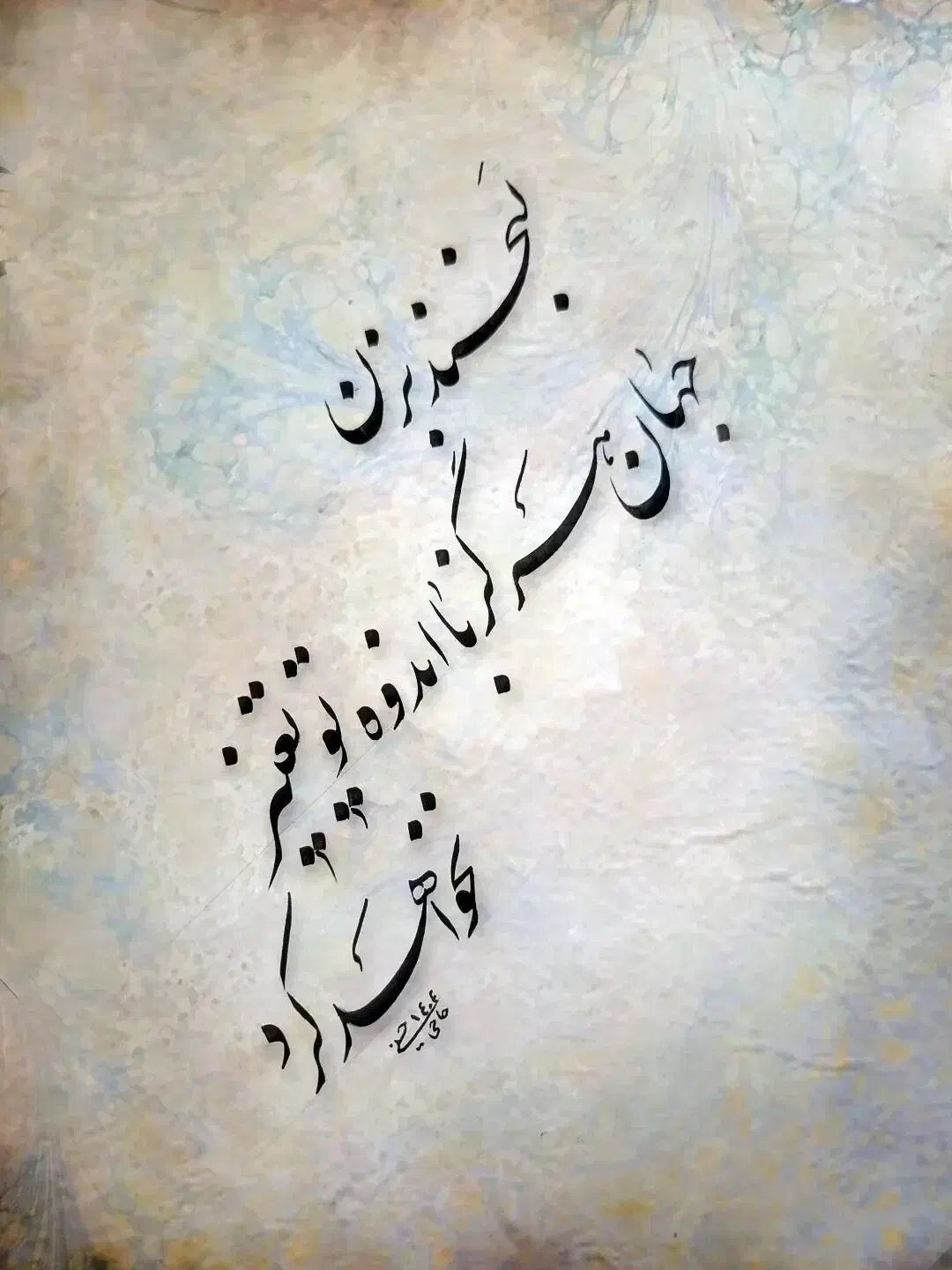 فروش لوازم شخصی|حراج|اهواز, کوروش|دیوار