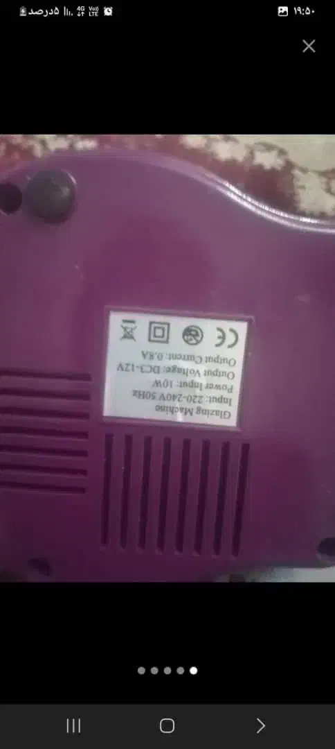 سوهان برقی ناخن|سایر لوازم برقی|تهران, مسعودیه|دیوار