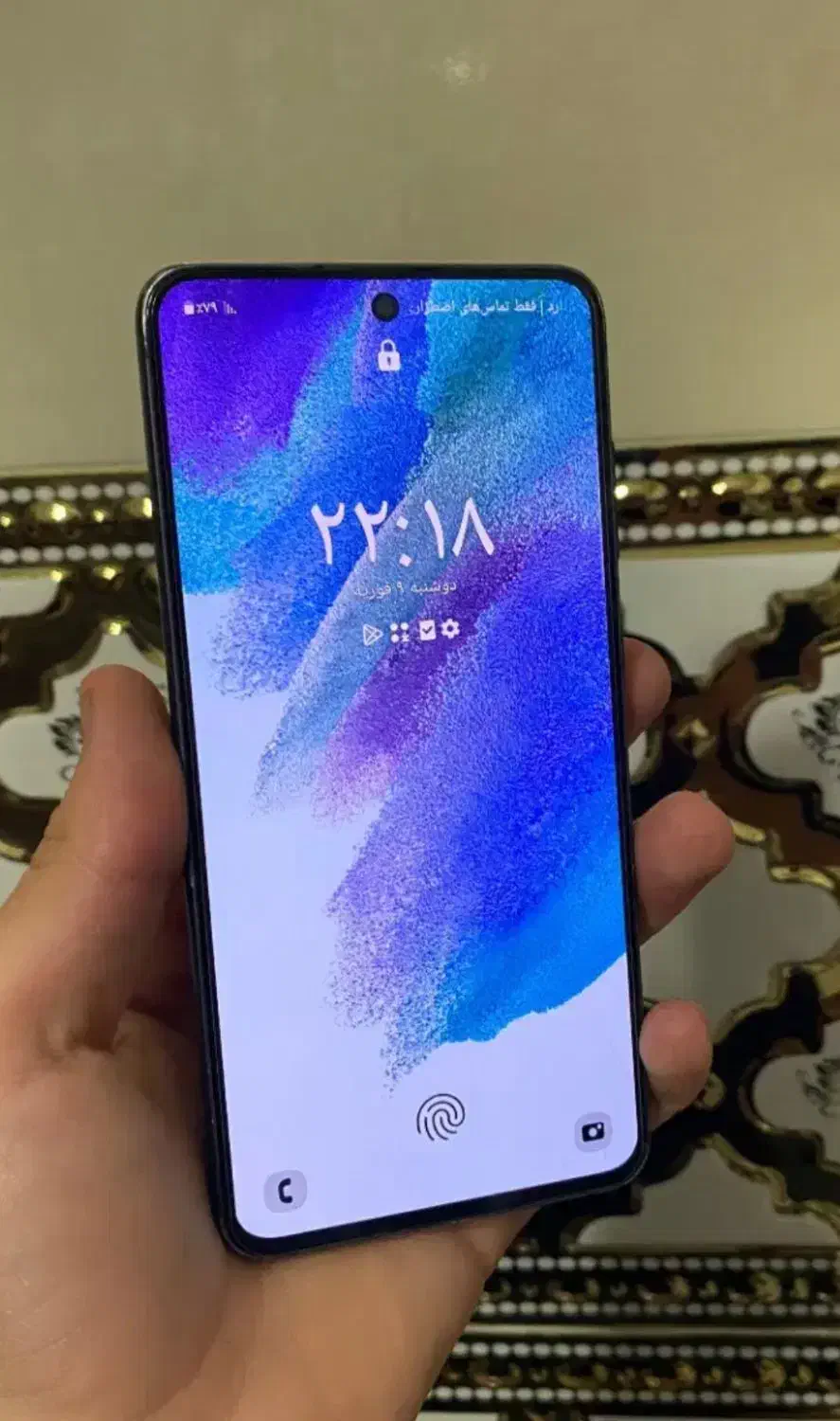 گوشی s21اف ای|موبایل|علیآباد کتول, |دیوار