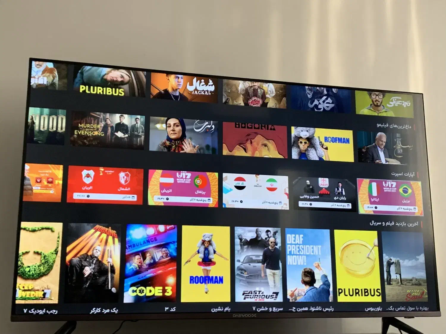 تلویزیون ۵۰ اینچ دوو ۴K اندروید در حد نو|تلویزیون و پروژکتور|سبزوار, نواب صفوی|دیوار