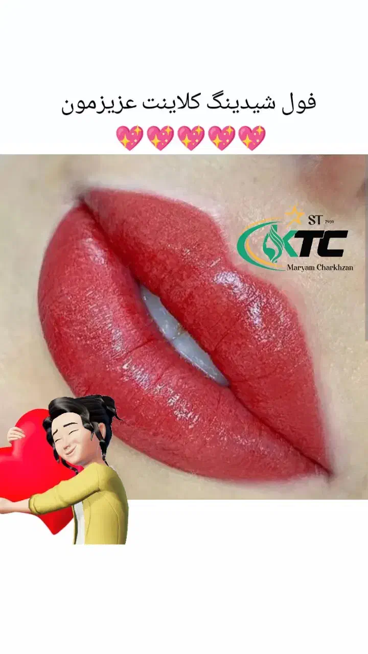 میکرو،خط چشم،مژه،بافت|خدمات آموزشی|مشهد, شهرک بهارستان|دیوار